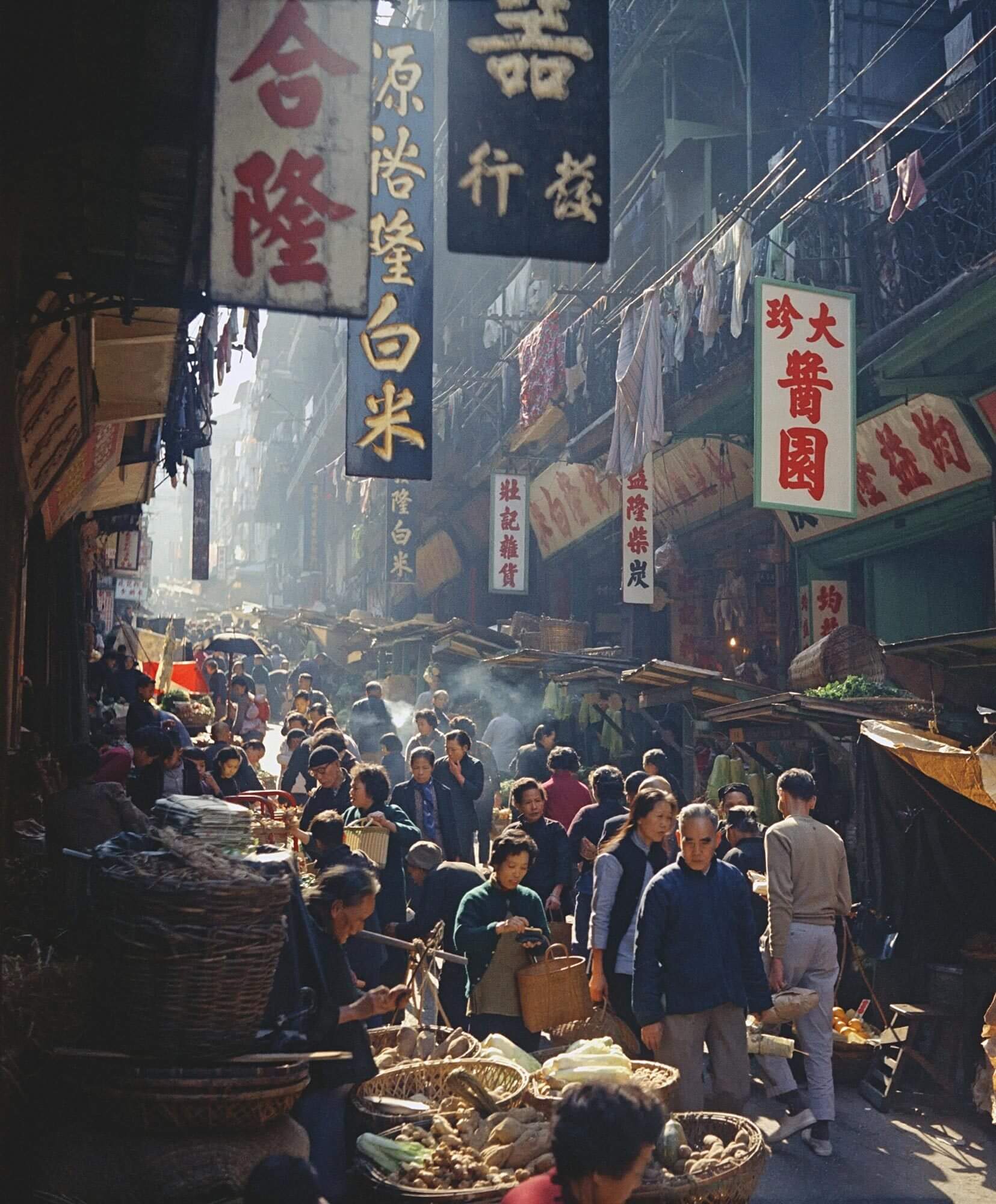 50年代