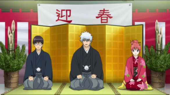 銀魂迎春